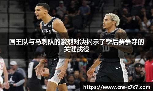 关键词4